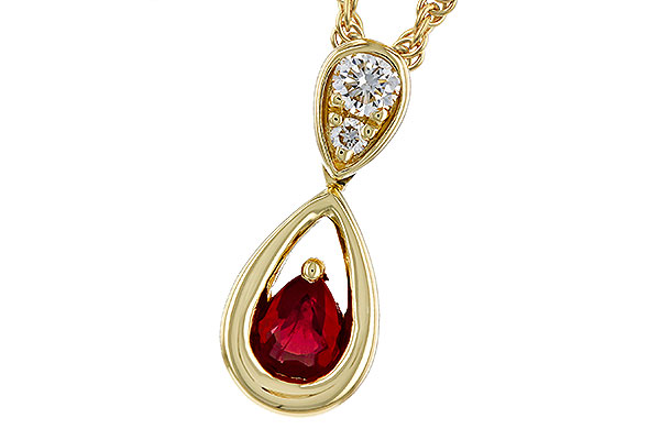 H301-84586: NECKLACE .20 RUBY .26 TGW (4x3 RUBY)